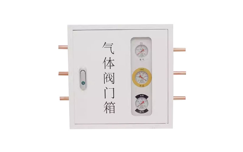 抚顺医用气体阀门箱